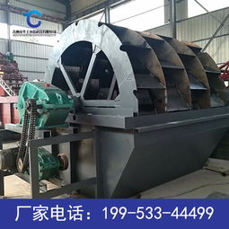 山東華工建筑機械專用篩沙洗砂機 水庫沙場的優質選擇