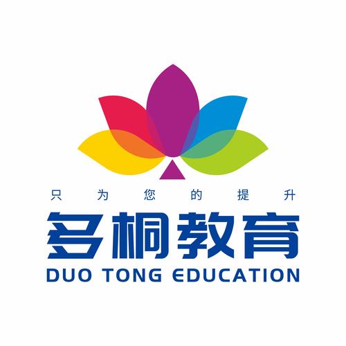 教育裝備的研發(fā);教育咨詢;培訓(xùn)活動(dòng)的組織;教育管理;市場(chǎng)管理服務(wù);